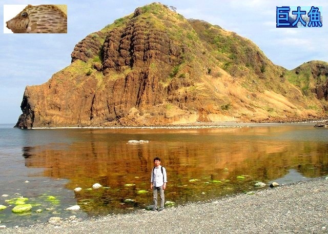 ＜2017GW＞「佐渡ｹ島」一周の旅③：外海府～佐渡最北端（大野亀・二ﾂ亀）_c0119160_22211917.jpg