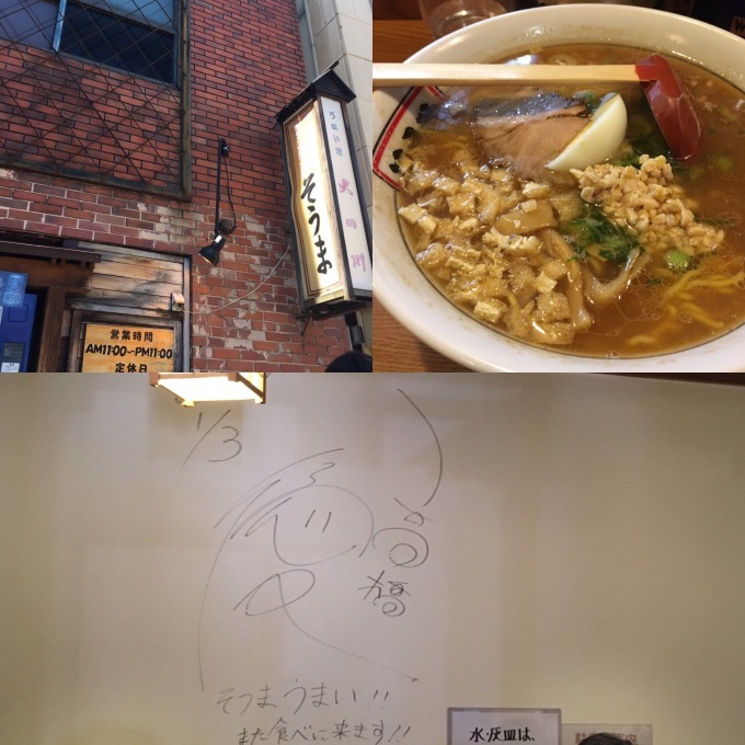 b0095671_08364293.jpeg
