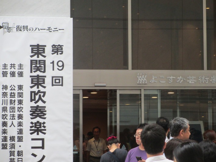よこすか海軍カレー認定1号店が閉店_b0187479_8312388.jpg