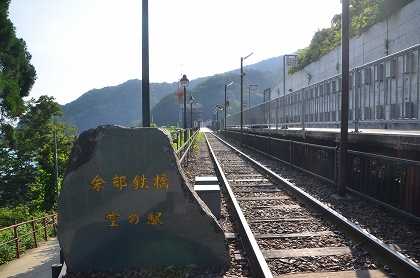 c0229483_17571457.jpg
