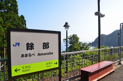 c0229483_17575826.jpg