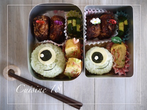 マイクワゾースキーのお弁当 Cuisine18 晴れのち晴れ マイクワゾースキーのお弁当 Cuisine18 晴れのち晴れ