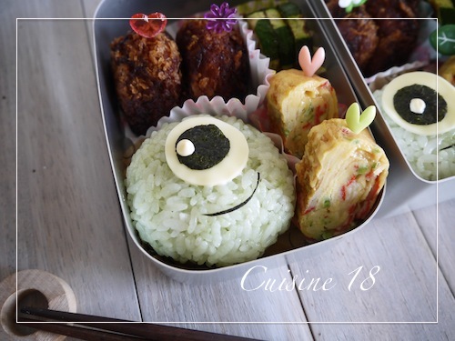 マイクワゾースキーのお弁当 Cuisine18 晴れのち晴れ マイクワゾースキーのお弁当 Cuisine18 晴れのち晴れ