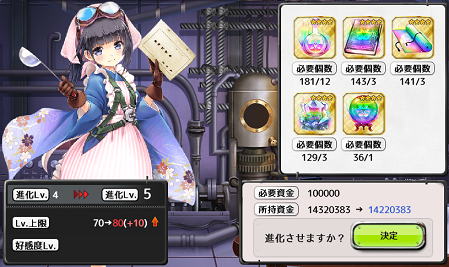 f0198787_22500038.png