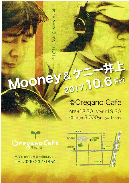 10/6 Mooney&ケニー井上　ＬＩＶＥ＠オレガノカフェ_d0074596_204721.jpg