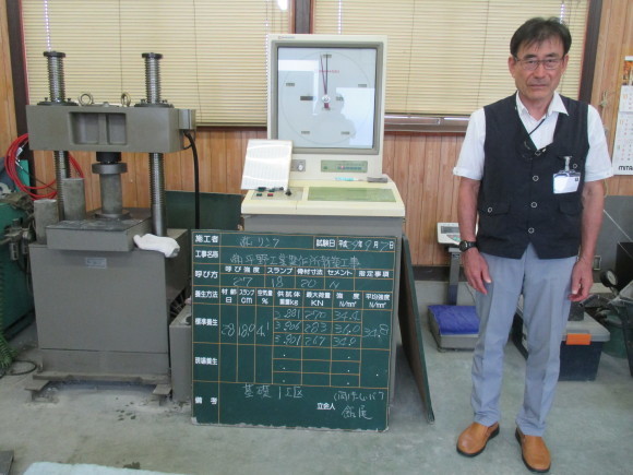株式会社平野工業製作所本社工場 新築工事 19_c0376508_17244716.jpg