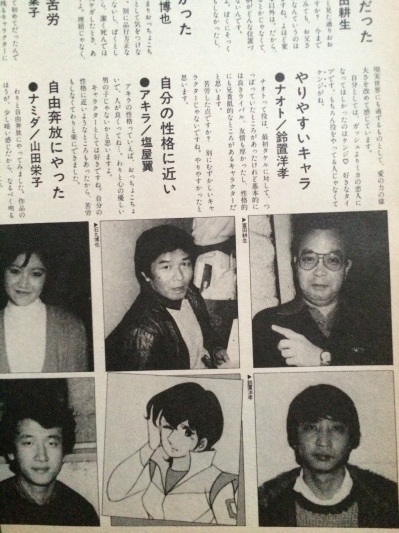 本の中の鈴置さん その12 半舷上陸にかこつけて 本の中の鈴置さん その12 半舷上陸にかこつけて