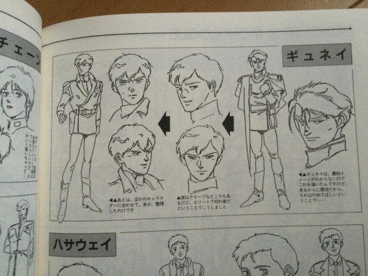 本の中の鈴置さん その12 半舷上陸にかこつけて 本の中の鈴置さん その12 半舷上陸にかこつけて