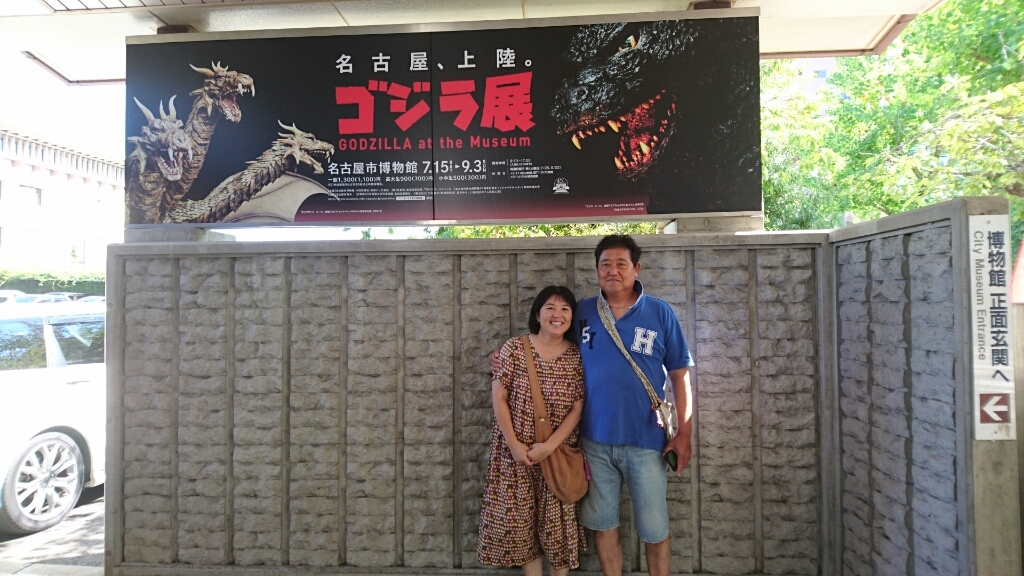 c0140516_22352483.jpg