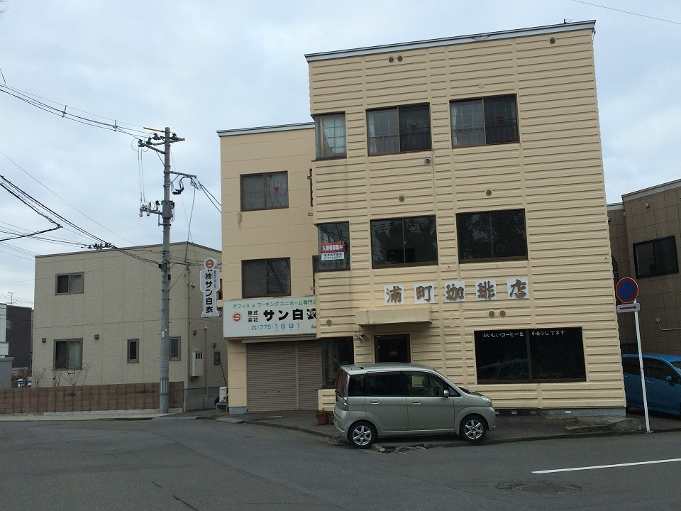 e0169920_16494560.jpg