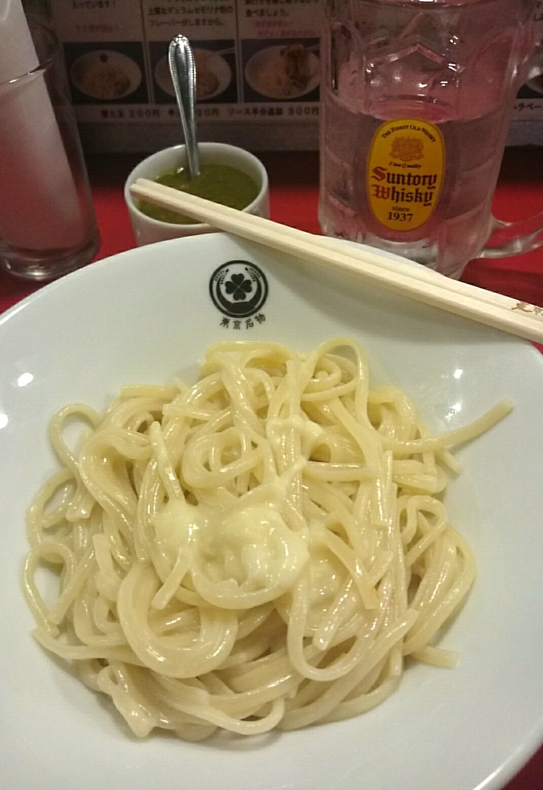 a0098948_06093016.jpg