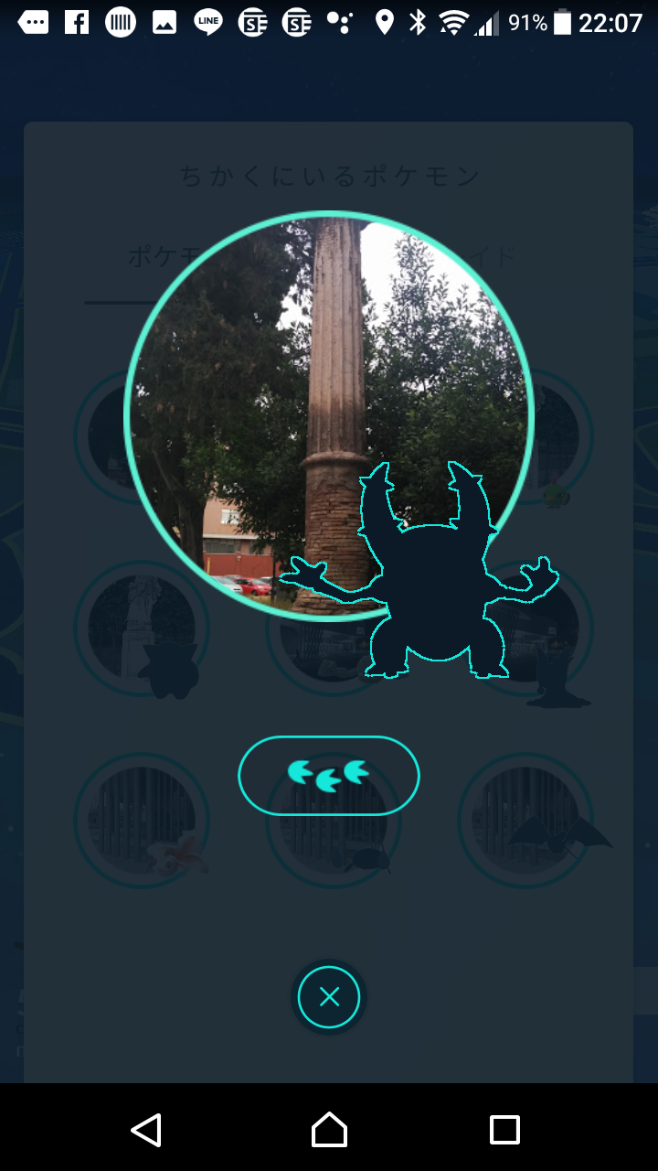 c0206352_05575256.png