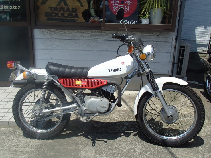 YAMAHA TY50 For Sell : C.C.M.C.