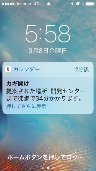 a0346455_06115132.png