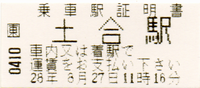 a0057057_20241976.png