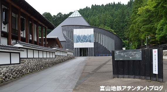 立山町、3年に1度の厳かな儀式_a0243562_17300828.jpg