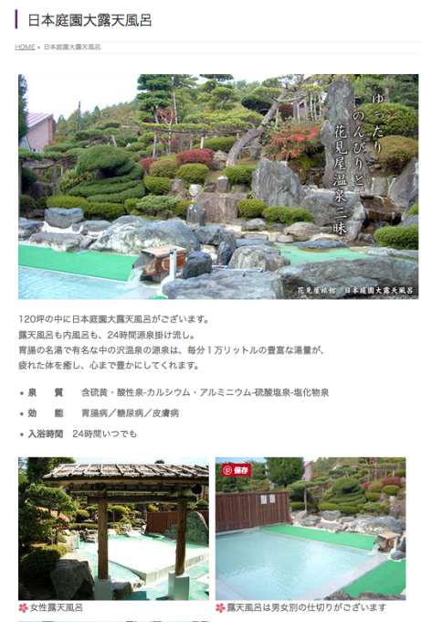 c0198263_13503783.png