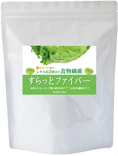 トクホ飲料の素_f0172281_8333624.gif