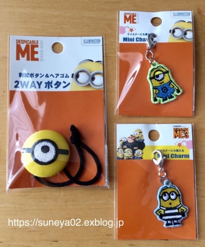 MINION GOODS COLLECTIONに行って来ました_d0221584_12582586.jpg