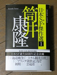 e0130185_20401369.jpg
