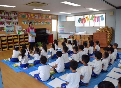 卒園アルバムの表紙 年長組 17 9 8 土 大手幼稚園ブログ