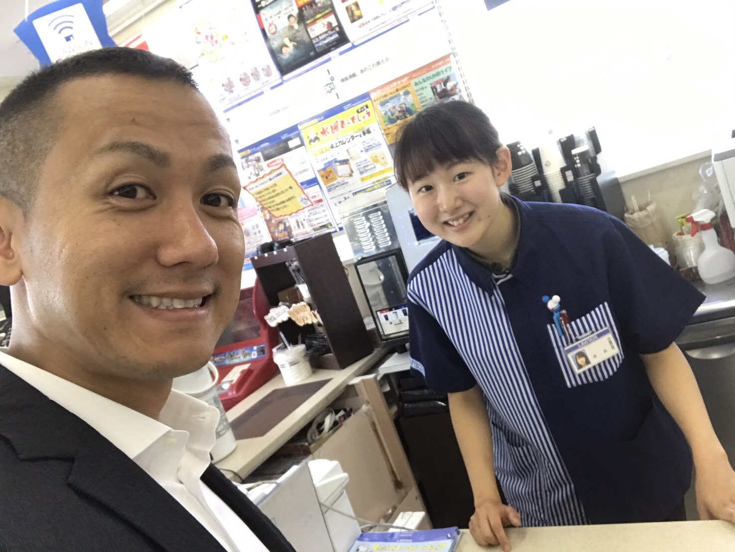 9月9日(土)トミーモータース★RX450S様納車!パッソO様納車!秋の行事にトミーレンタカーいかがでしょうか!?_b0127002_17120406.jpg