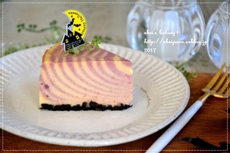 10月お菓子menu「紫いものゼブラチーズケーキ」 - *sheipann cafe*