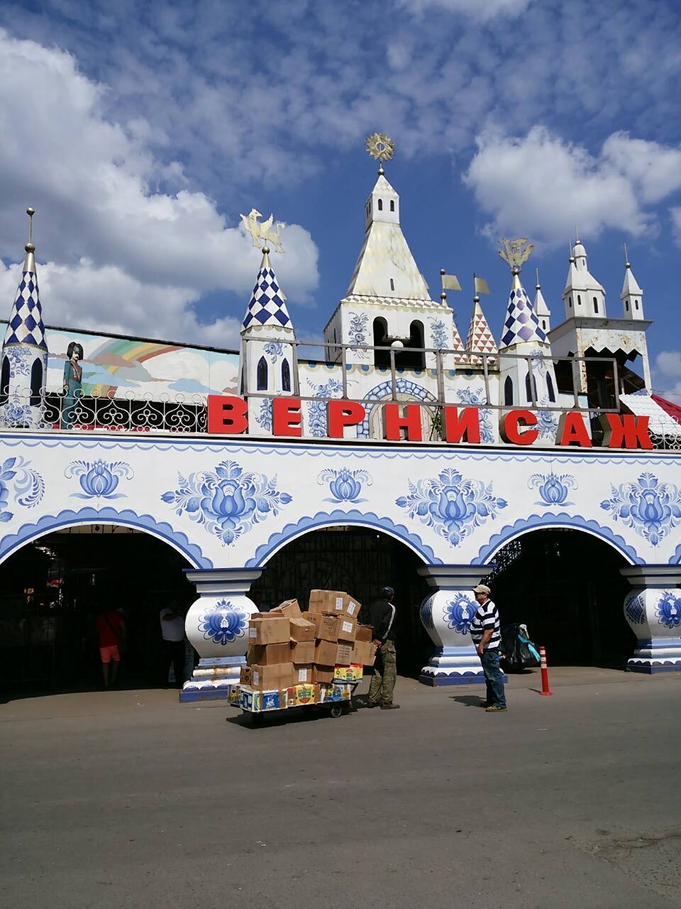 e0239312_00261645.jpg