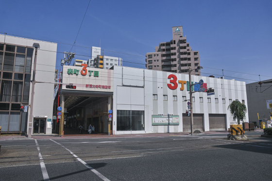 岡山県岡山市「新西大寺町商店街」_a0096313_08371920.jpg