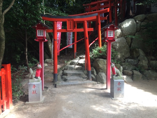 ♫ 正一位 天開稲荷神社♫_f0011022_15443036.jpg