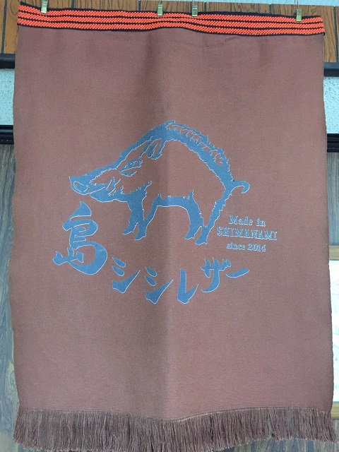 １日限定特別ツアーをもう１本。_b0360823_23512466.jpg