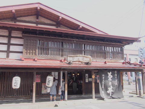 b0147224_21525030.jpg