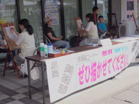 b0147224_21561648.jpg