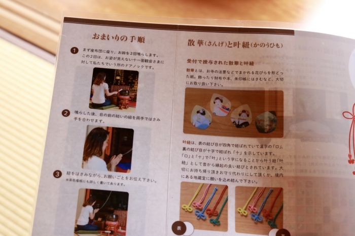 f0348831_17062602.jpg
