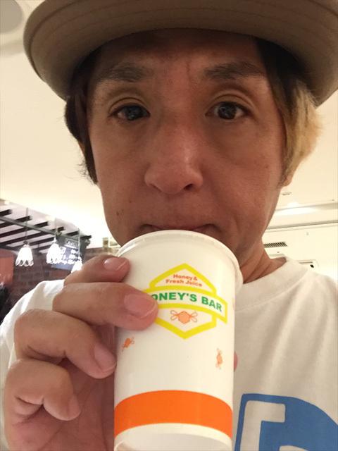1444 (おうろん元茶魔) _e0145833_03524219.jpg