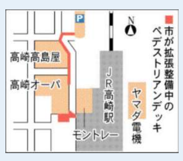 高崎市駅周辺の再開発がすごい！2017年は高崎が熱い！_a0290852_16404527.png