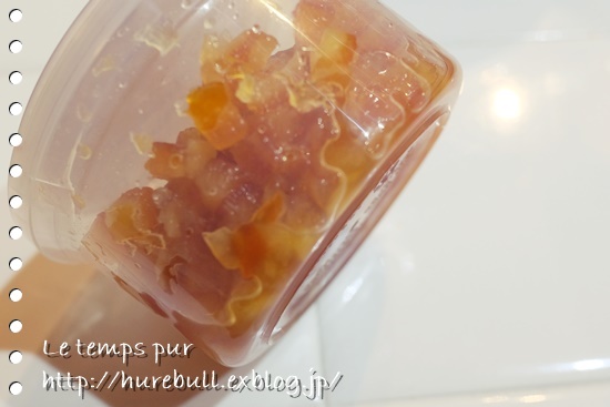 オレンジピールはシロップの 漬かり方 によって焼き色に影響がでるのでご注意を Le Temps Pur ル タン ピュール