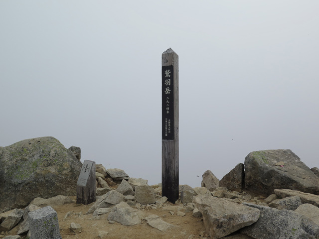 c0116856_21554141.jpg