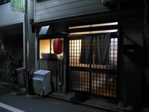 三鷹「寿栄広(すえひろ)」へ行く。_f0232060_18135638.jpg
