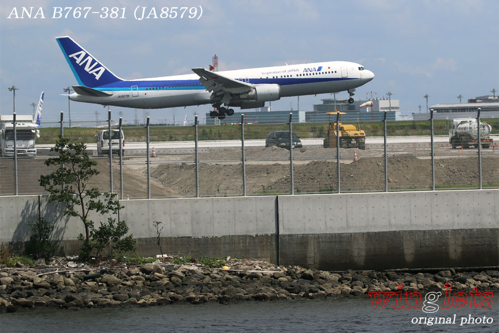 ‘17年 京浜島･つばさ公園ﾚﾎﾟｰﾄ ･･･ＡＮＡ／ＪＡ８５７９_f0352866_22215656.jpg