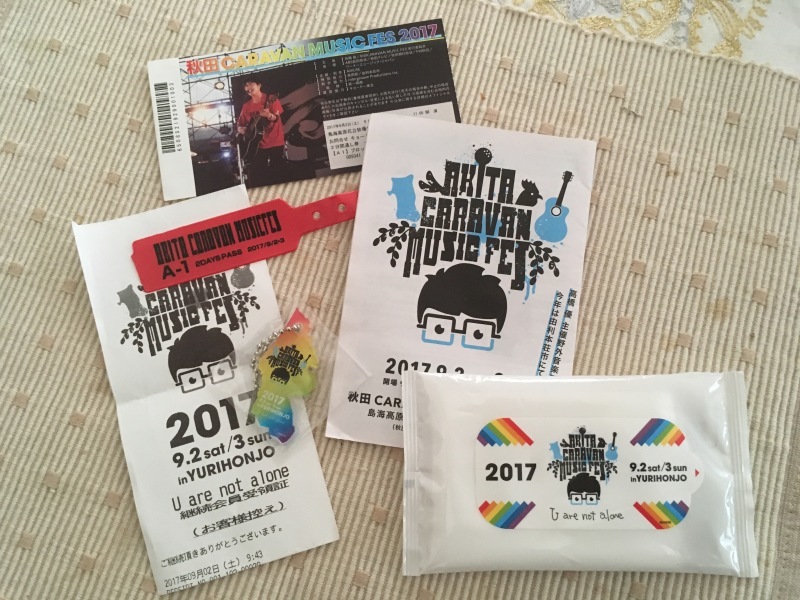 b0095671_10525177.jpeg