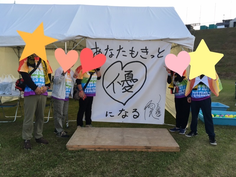b0095671_19475073.jpeg
