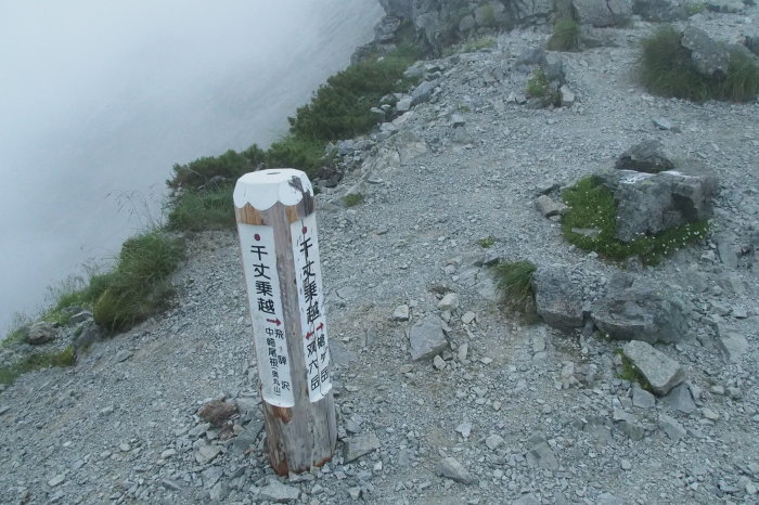 e0307372_19002634.jpg