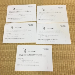 新検見川幼稚園のBAケアでした_a0191183_18212256.jpg