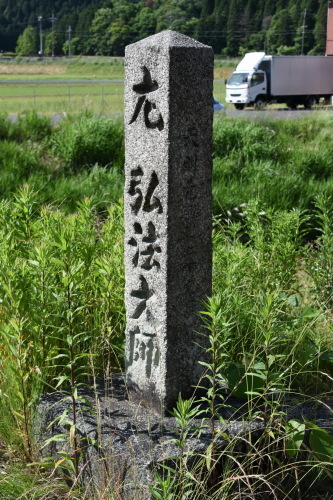 f0307787_10402578.jpg