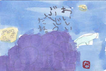a0030594_21441321.gif
