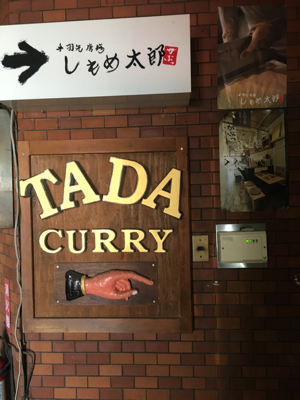 e0139694_18275129.png