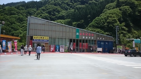 e0369096_21402910.jpg