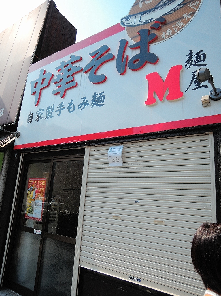 f0376697_18025008.jpg