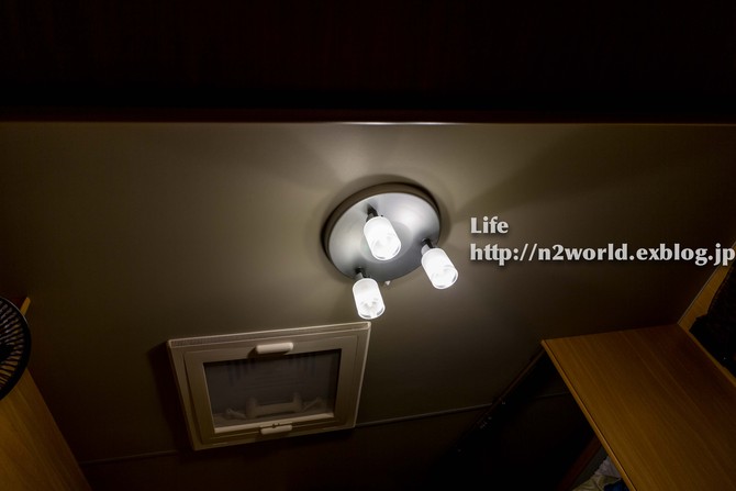 トレーラー　LED交換_b0001504_21241284.jpg